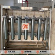 華豫 電廠鋼廠取樣PHG-228-A/B型工業(yè)酸度計