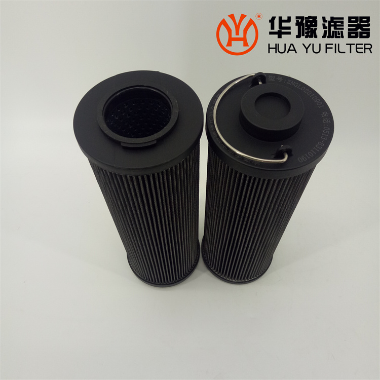 LXY143X835/80(0256)液壓過濾器濾芯 華豫