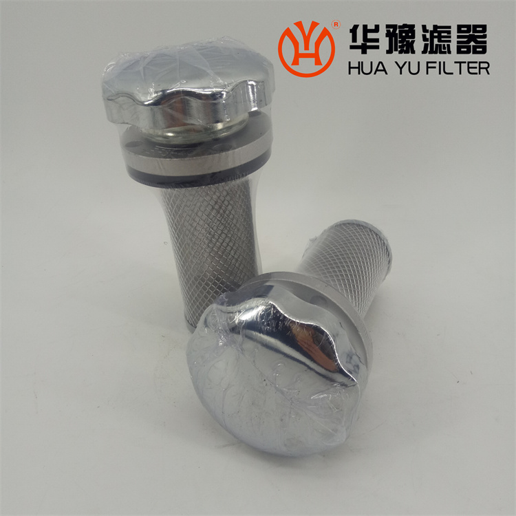 EF4-50液壓系統(tǒng)空氣呼吸器 EF6-80 空氣過(guò)濾器