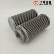 華豫電廠汽輪機(jī)油濾芯W(wǎng)U160*100J