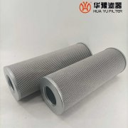 華豫SS180*400B180 電廠汽輪機(jī)過濾器濾芯