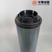 華豫生產(chǎn)QF1350AWG10HC-DQ 小機潤滑油濾芯