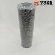 華豫管路過(guò)濾器濾芯ZUI-H10*40P