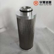 華豫減速機(jī)濾芯D-41849 潤(rùn)滑油過濾器濾芯