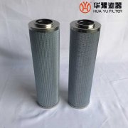 華豫GP系列黎明磁性回油過濾器濾芯 GP600*20Q2