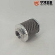 華豫DR100-4R-ZS電廠汽輪機(jī)潤(rùn)滑油過(guò)濾器濾芯