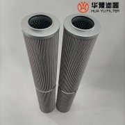 華豫電廠潤(rùn)滑油濾芯2.1000 PWR10-A00-0-M