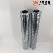 華豫替代DH65-50B*50D 汽輪機(jī)過(guò)濾器濾芯