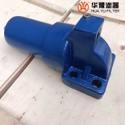 華豫DF-H60*20Y疊加式高壓過濾器