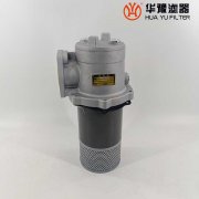 華豫 RFB-800*20F-C RFB自封式回油過濾器