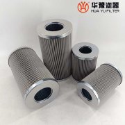 華豫電廠汽輪機潤滑油濾芯YL90-330-10W