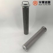 華豫供應(yīng)LF-80*330A10 潤(rùn)滑油濾芯