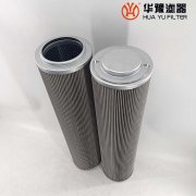 華豫生產(chǎn)VER4813BP20A發(fā)電廠液壓油濾芯