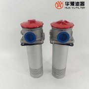 華豫替代RF-850*30F-Y 黎明回油過濾器