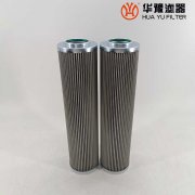 華豫電廠小機(jī)潤(rùn)滑油濾芯 XFL-F320*25FW