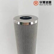 華豫生產(chǎn)XJL.02.09電廠稀油站抗燃油濾芯